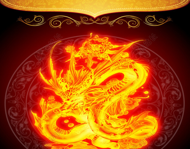 中国风霸气龙纹企业邀请函背景素材