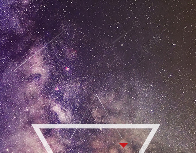 星空H5背景