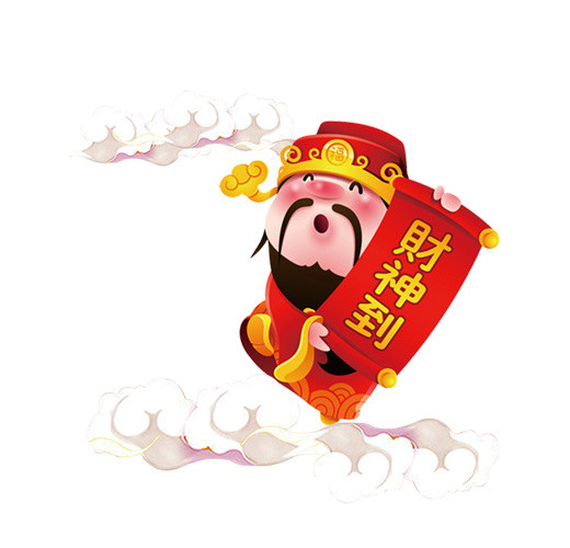 红色财神到卡通插画