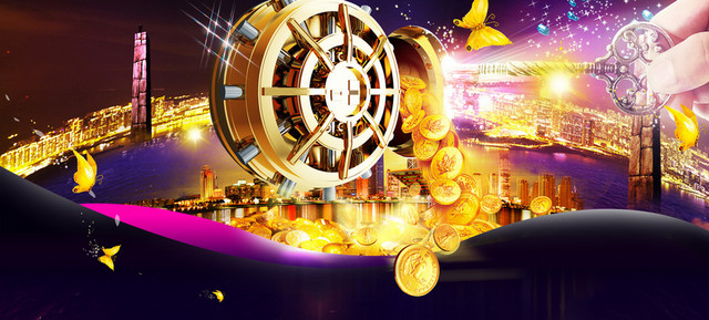 大气炫酷企业文化成功金融理财背景BANNER