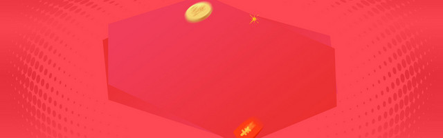 点阵扁平化金融科技背景图