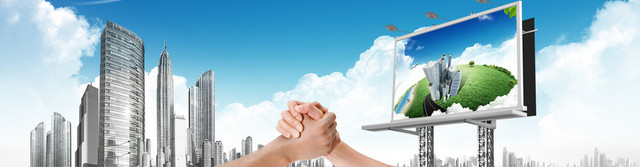 金融财经商务BANNER背景