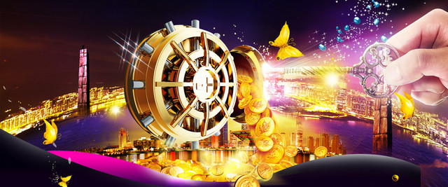 金融财经商务大气BANNER