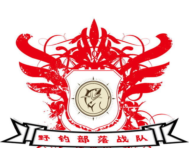 钓鱼俱乐部LOGO