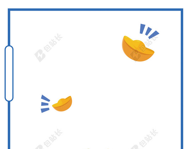简约矢量卡通金融理财海报背景