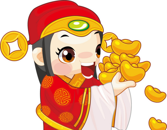 财宝财神节素材