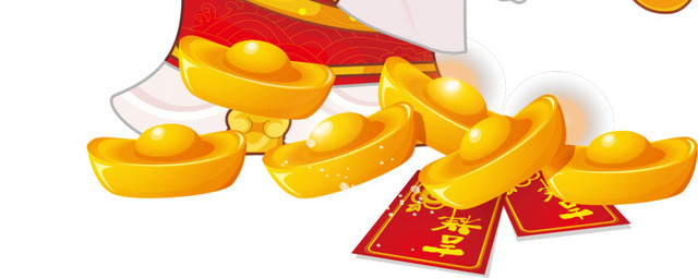 财宝财神节素材