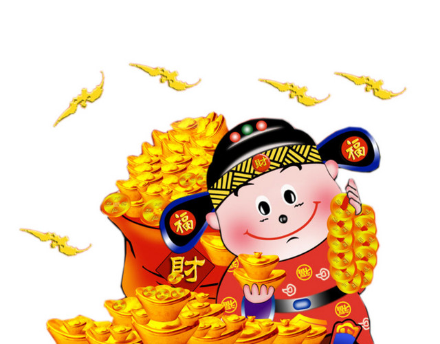 财源滚滚卡通财神