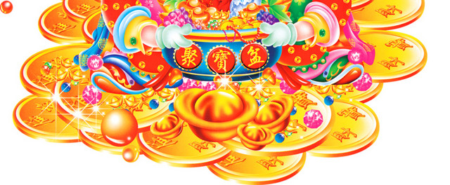 财神效果图