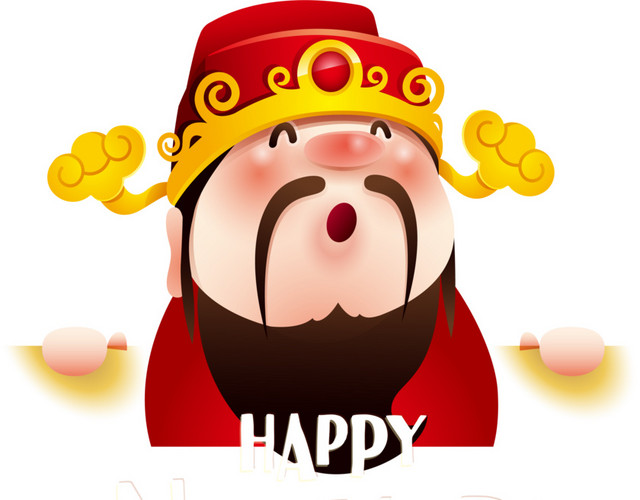 卡通手绘财神
