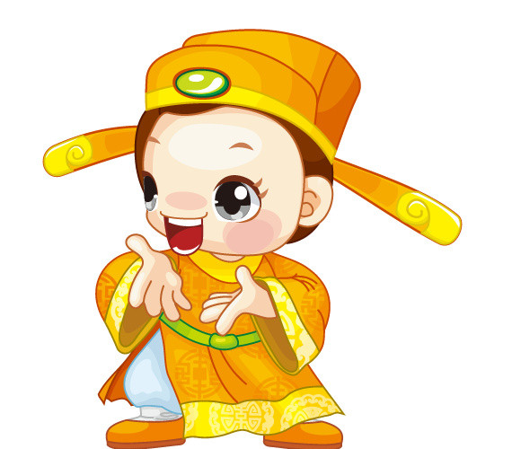 财神