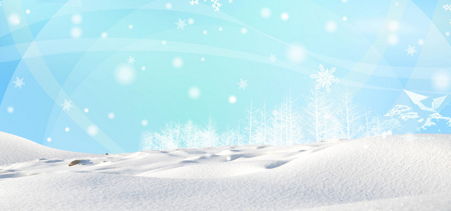 冰雪背景