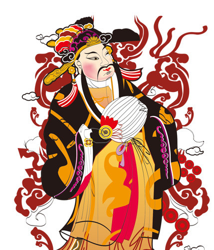财神