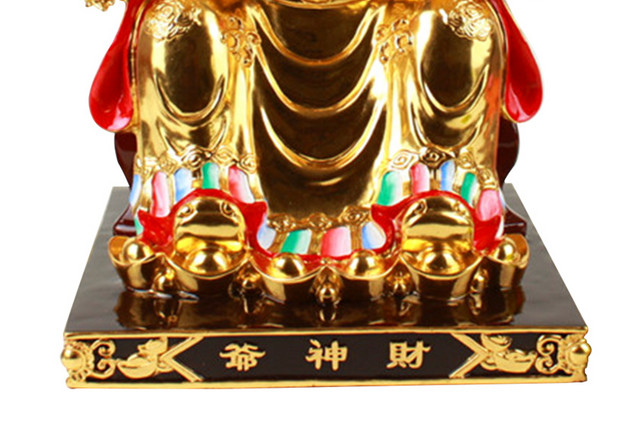 文财神素材