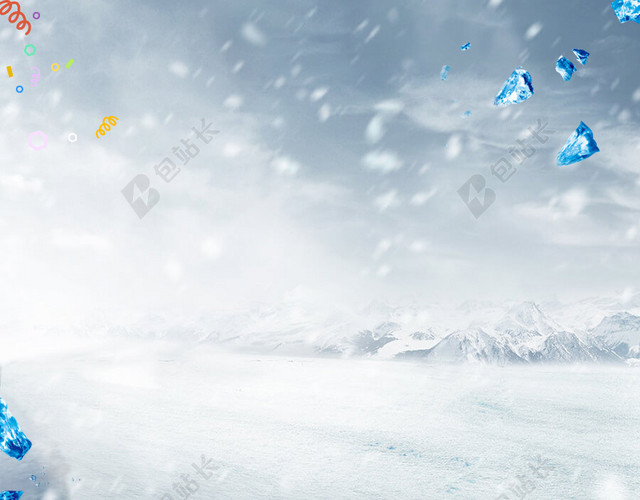 雪地首图