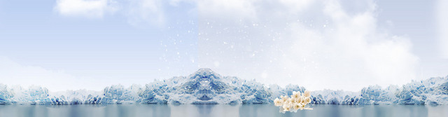 淘宝美妆化妆品护肤品面膜雪景雪山雪花背景BANNER