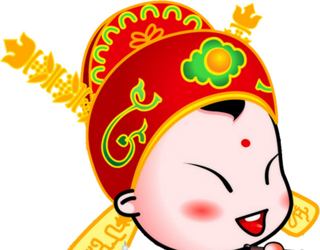 新年迎财神