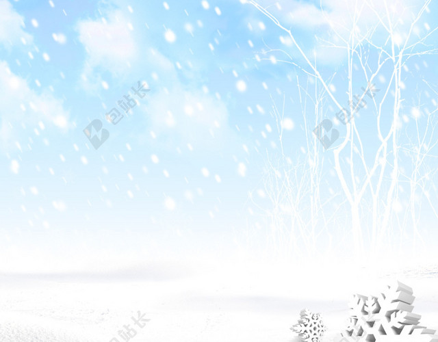 冬季唯美雪花背景