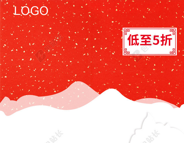 淘宝红色喜庆雪花PSD主图背景素材