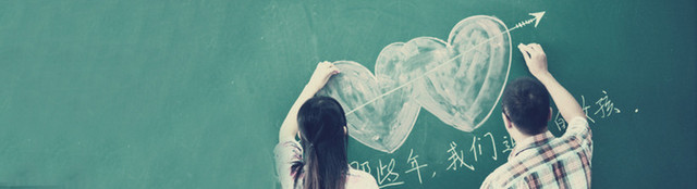 帆布鞋青春黑板背景BANNER