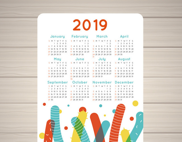 猪年台历贪吃蛇2019日历素材