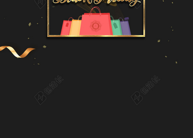 黑色星期五购物几何黑金BANNER