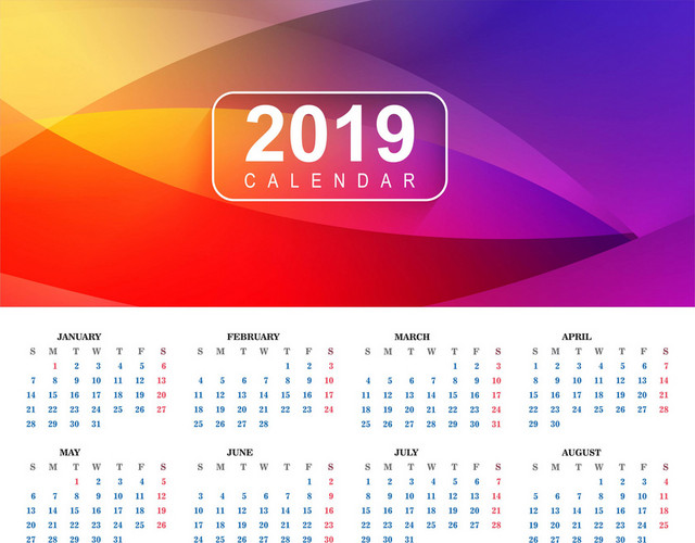 猪年台历炫彩新年日历素材