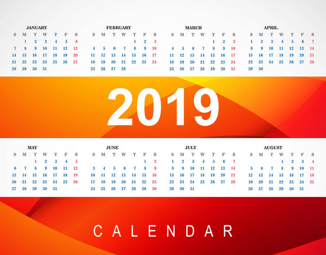 猪年台历红色条纹新年日历素材