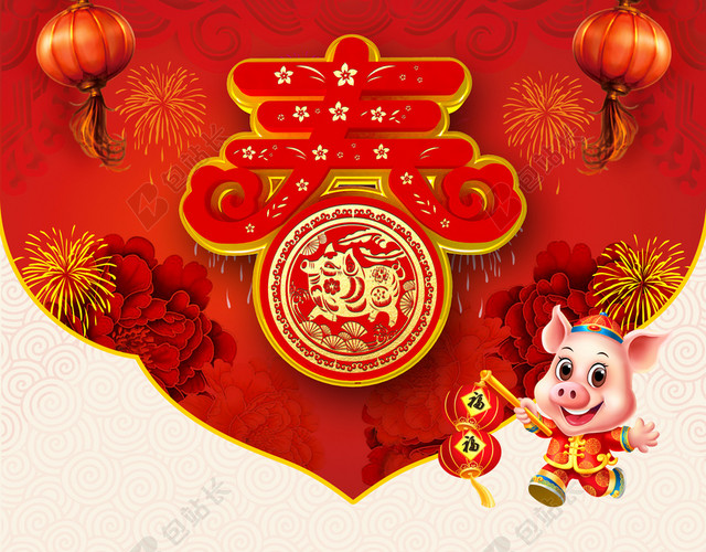 红色简约2019猪年新年挂历背景素材