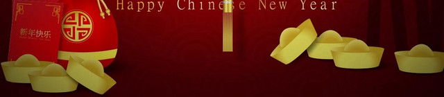 红色喜庆红包猪年新年快乐素材