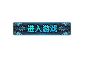图标矢量素材