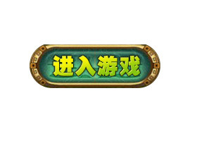 图标矢量素材