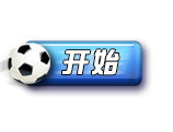 图标矢量素材