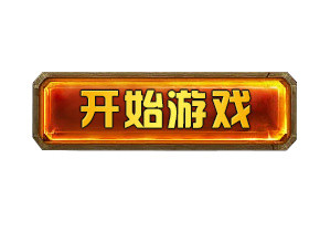 图标矢量素材