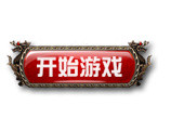 图标矢量素材