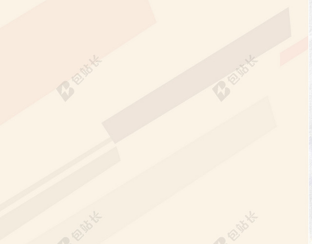 简约小清新黄色红丝带世界艾滋病背景素材