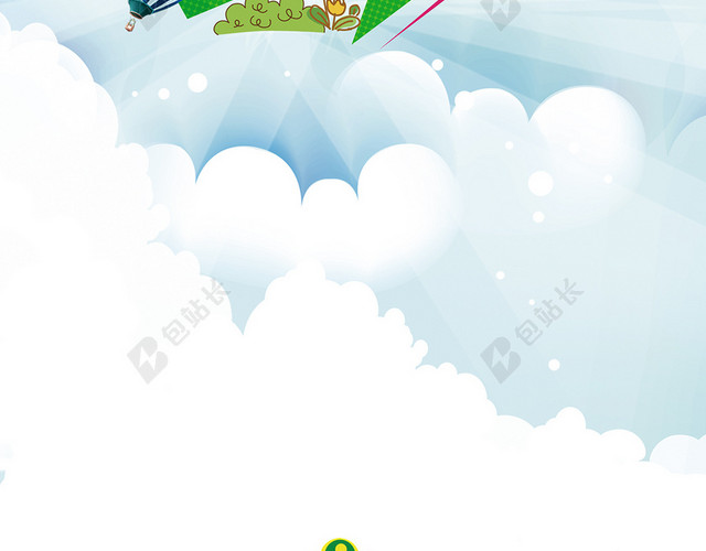创意时尚卡通国际残疾人背景