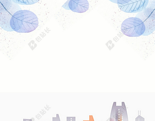 简约卡通清新国际残疾人背景
