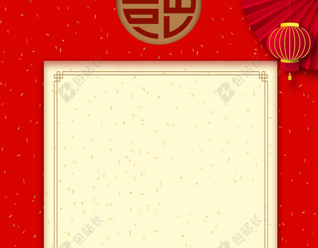 2019中式简约猪年新年背景素材