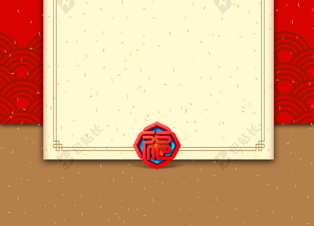 2019中式简约猪年新年背景素材