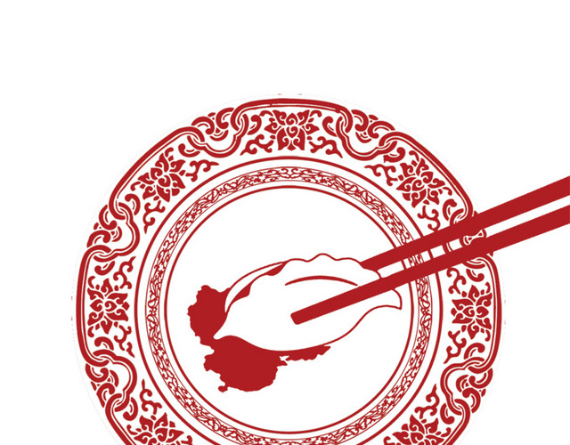 冬至快乐