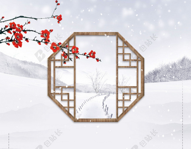 中国风古风元素红色雨伞雪地大雪背景素材