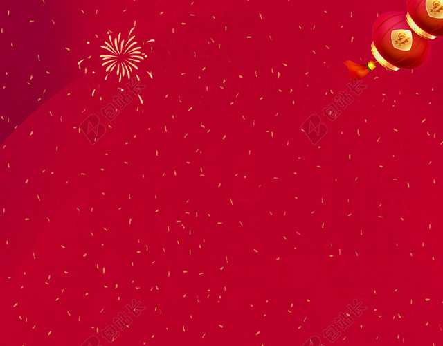 红色喜庆2019猪年新年元旦背景素材