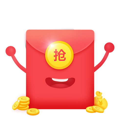 卡通红包装饰标签