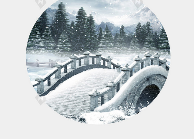 中国风水墨冬至冬日背景