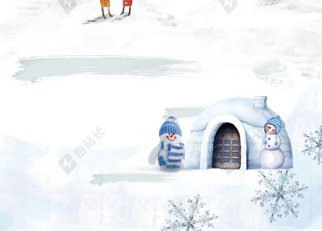 创意水彩插画冬日冬至雪地背景