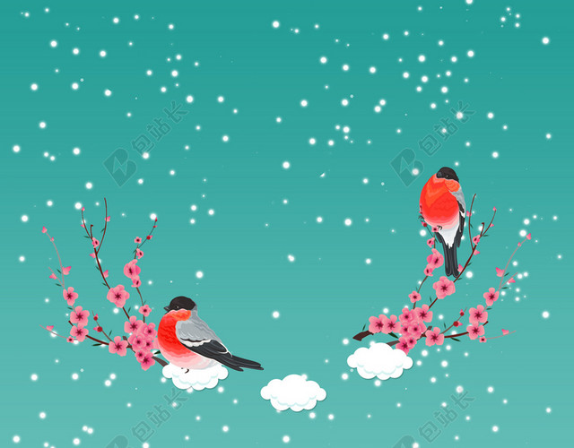 手绘卡通蓝绿色天空雪地插画大雪小雪海报背景素材