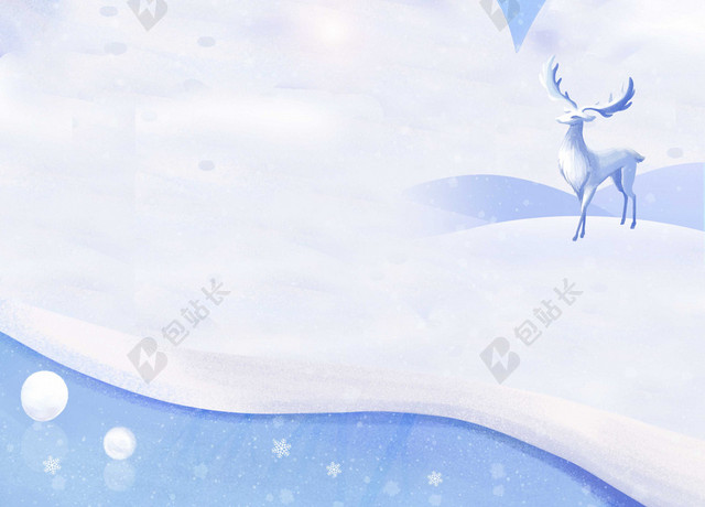 手绘可爱卡通插画小人小熊打雪仗冬天大雪小雪背景素材