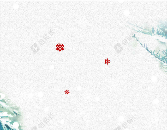 简约小清新风格树木雪花冬天大雪小雪海报背景素材