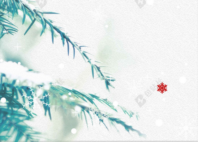 简约小清新风格树木雪花冬天大雪小雪海报背景素材